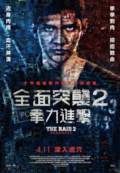 办阳光机动车保险单
